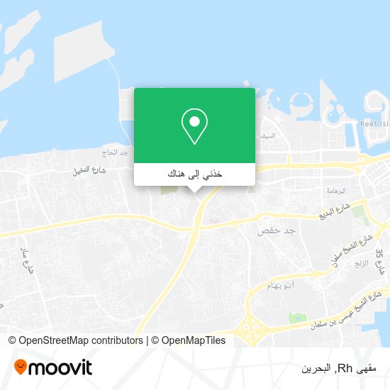 خريطة مقهى Rh