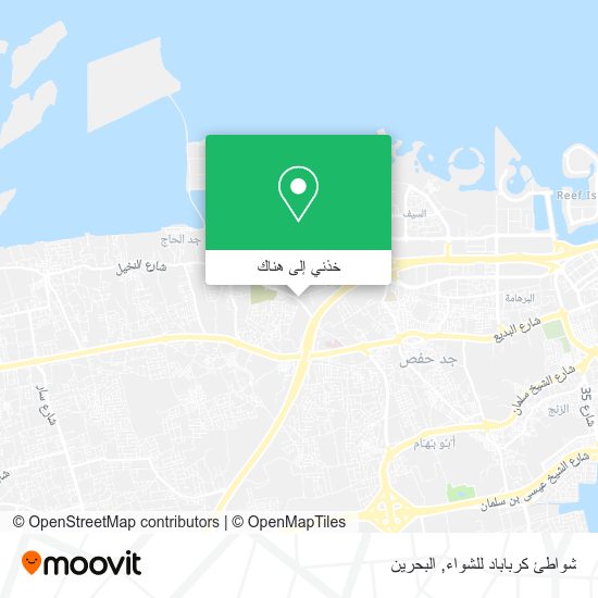 خريطة شواطئ كرباباد للشواء