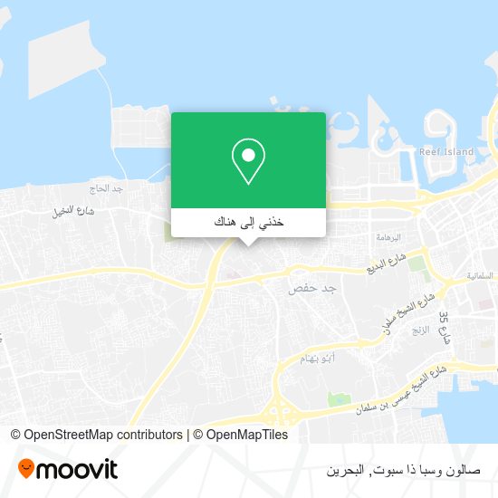 خريطة صالون وسبا ذا سبوت