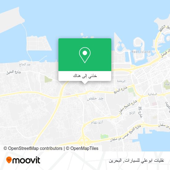 خريطة نقليات ابوعلي للسيارات