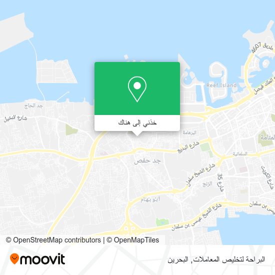 خريطة البراحة لتخليص المعاملات