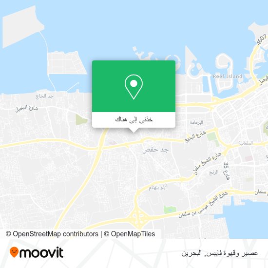 خريطة عصير وقهوة فايبس