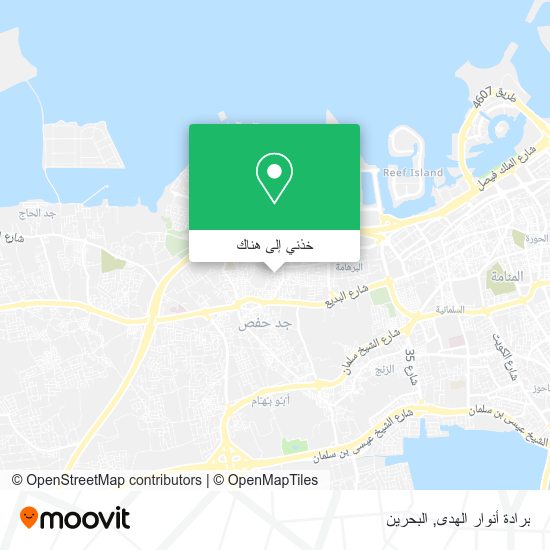 خريطة برادة أنوار الهدى