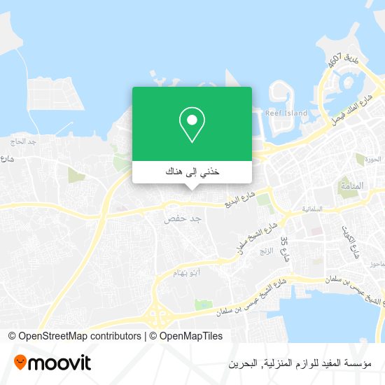 خريطة مؤسسة المفيد للوازم المنزلية