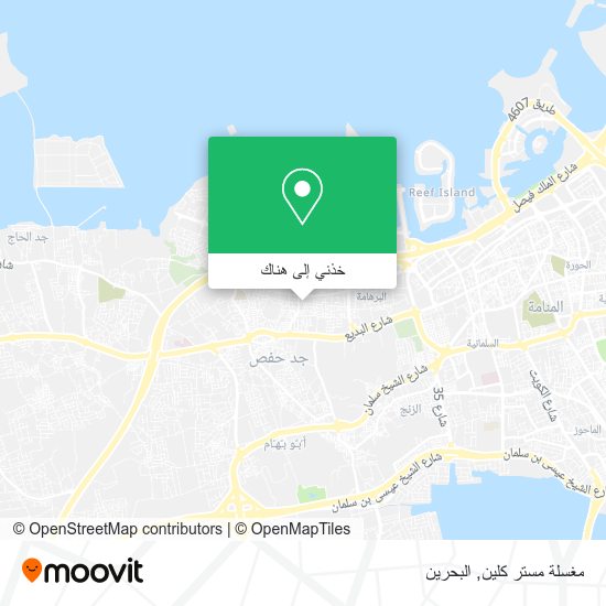 خريطة مغسلة مستر كلين