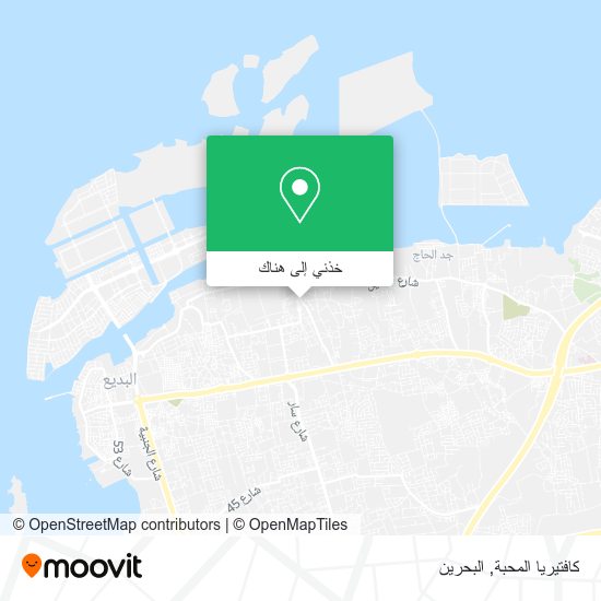 خريطة كافتيريا المحبة