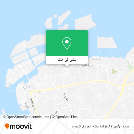 خريطة خدمة الأجهزة المنزلية عالية الجودة