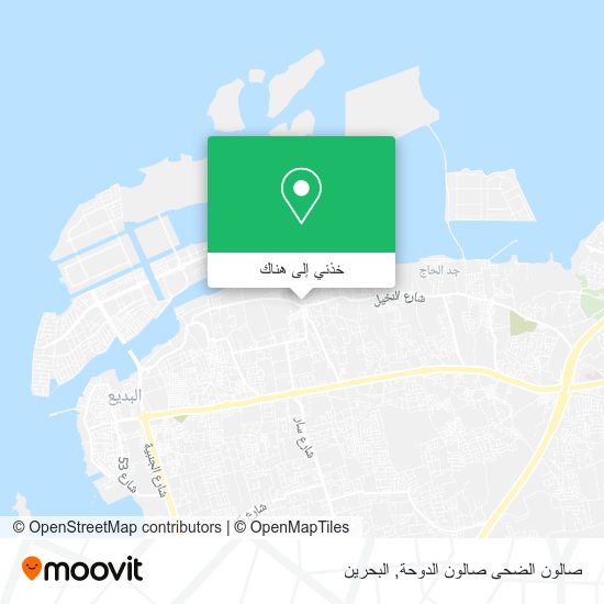 خريطة صالون الضحى صالون الدوحة