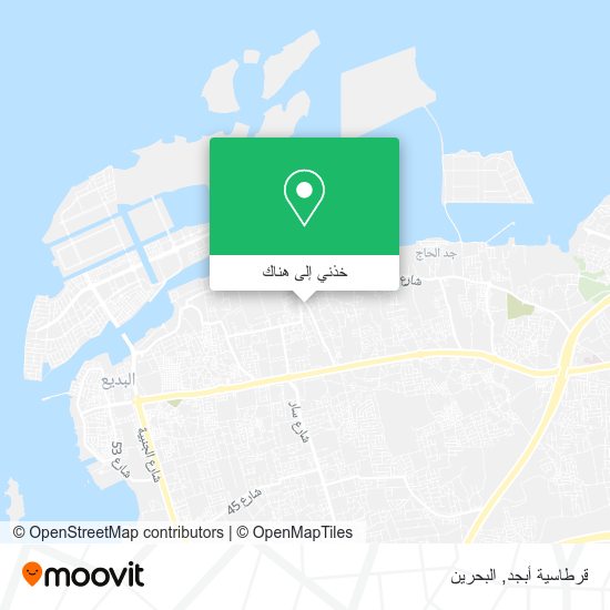 خريطة قرطاسية أبجد