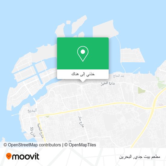 خريطة مطعم بيت جدي
