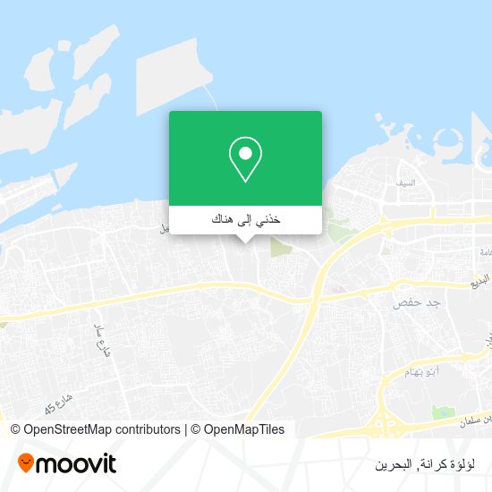 خريطة لؤلؤة كرانة