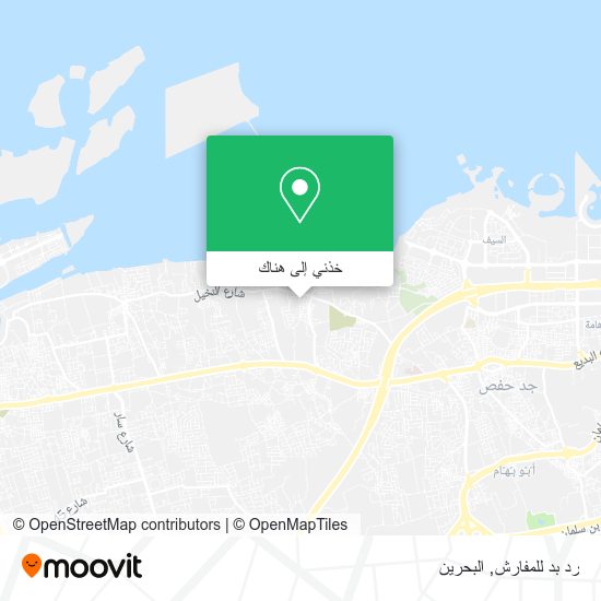 خريطة رد بد للمفارش