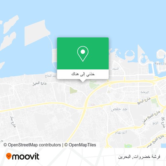 خريطة فرشة خضروات