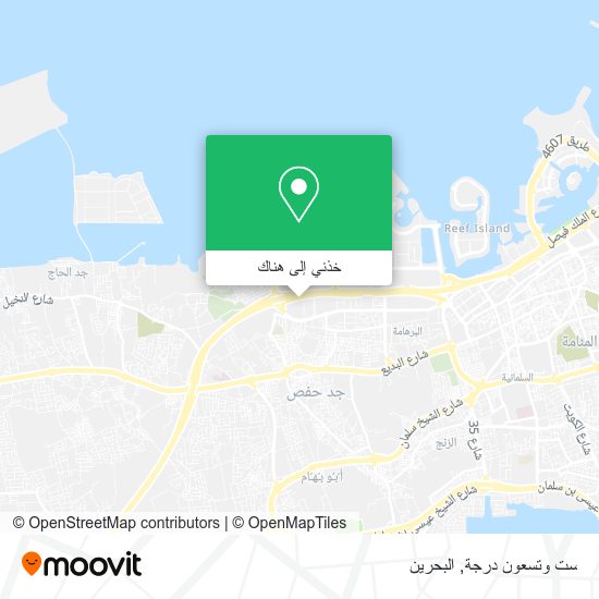 خريطة ست وتسعون درجة