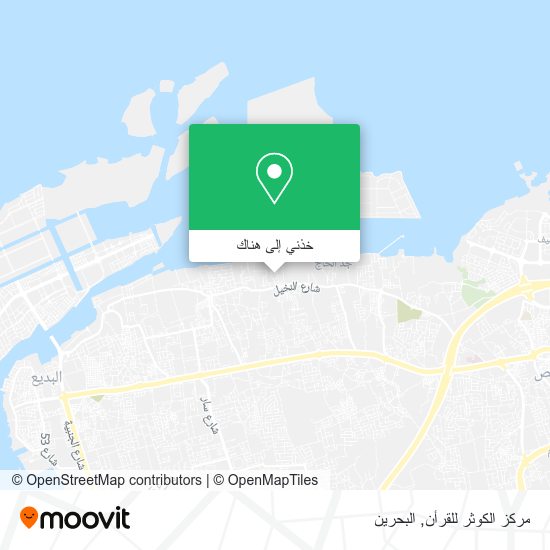 خريطة مركز الكوثر للقرأن
