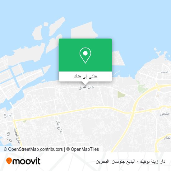 خريطة دار زينة بوتيك - البديع جنوسان