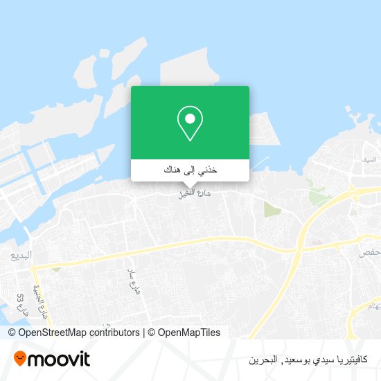 خريطة كافيتيريا سيدي بوسعيد