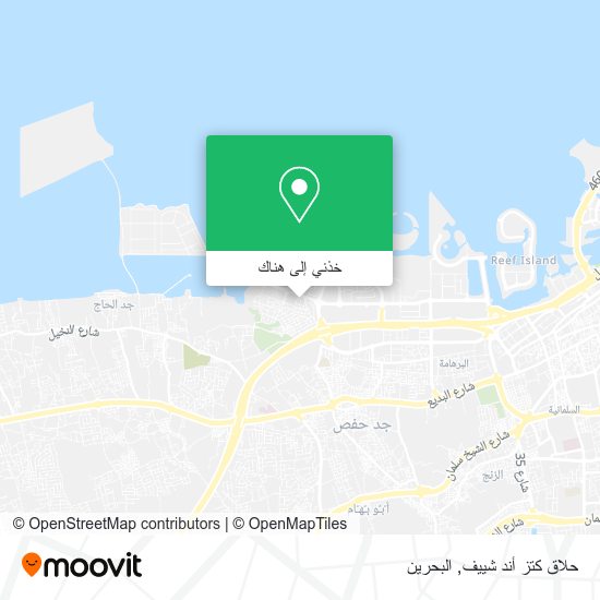 خريطة حلاق كتز أند شييف