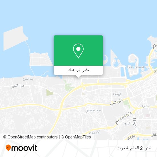 خريطة البدر 2 للبناء