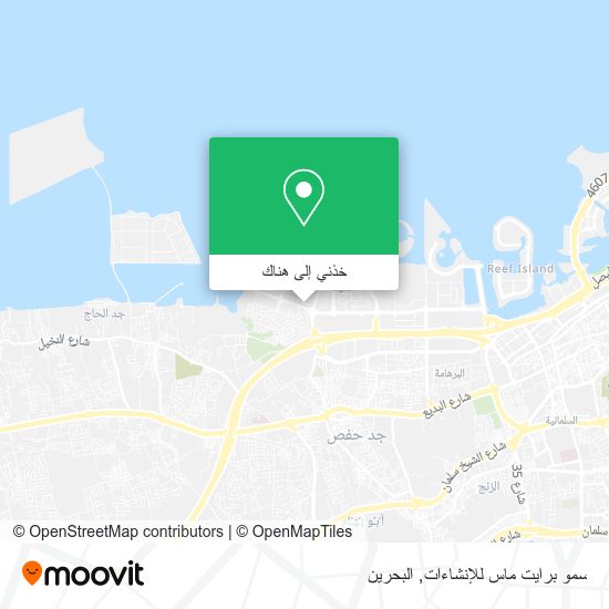 خريطة سمو برايت ماس للإنشاءات