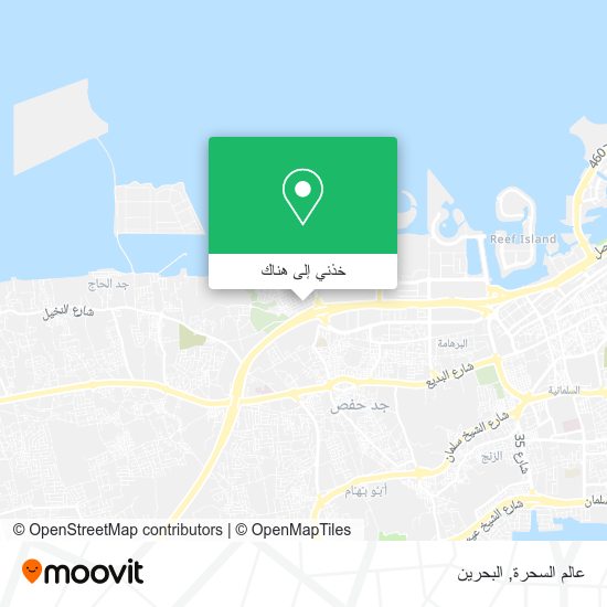 خريطة عالم السحرة