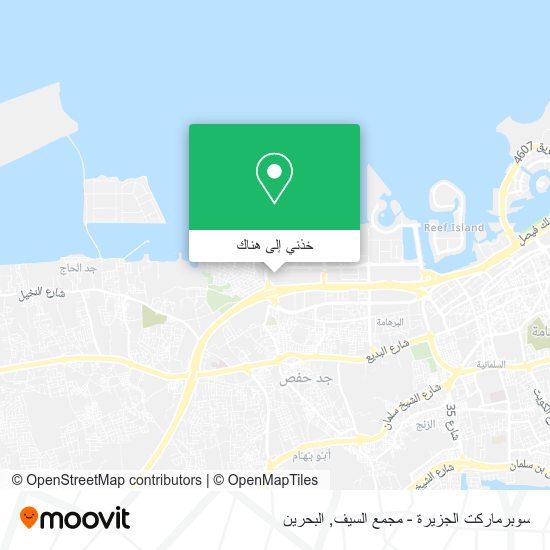 خريطة سوبرماركت الجزيرة - مجمع السيف