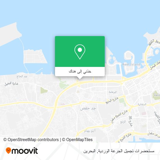 خريطة مستحضرات تجميل الجرعة الوردية