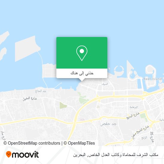خريطة مكتب الشرف للمحاماة وكاتب العدل الخاص