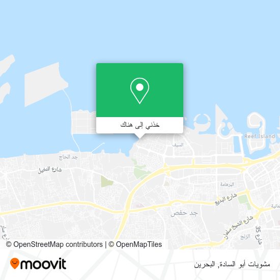 خريطة مشويات أبو السادة