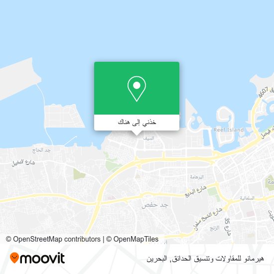 خريطة هيرمانو للمقاولات وتنسيق الحدائق