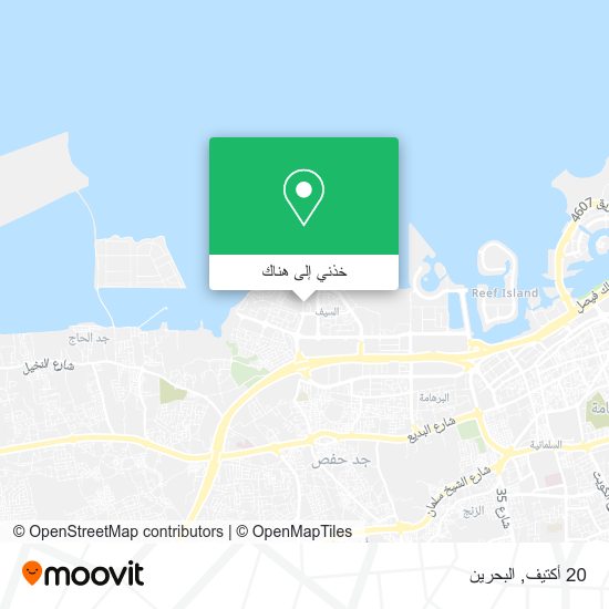 خريطة 20 أكتيف