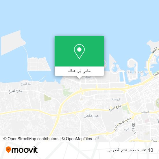 خريطة 10 عشرة مختبرات