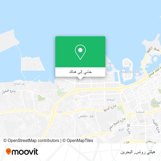 خريطة هيلثي روتس