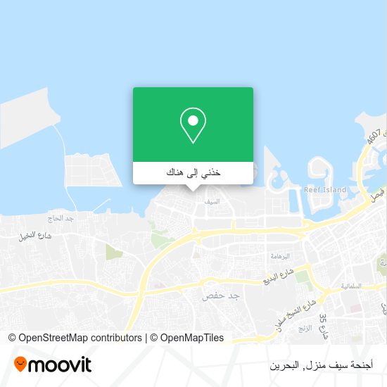 خريطة أجنحة سيف منزل