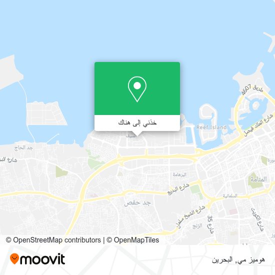 خريطة هوميز مي