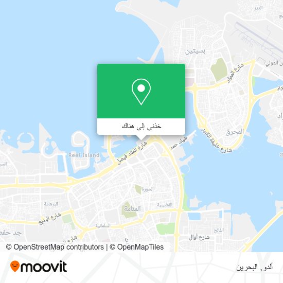 خريطة ألدو