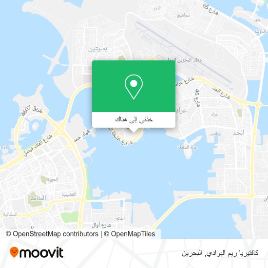 خريطة كافتيريا ريم البوادي
