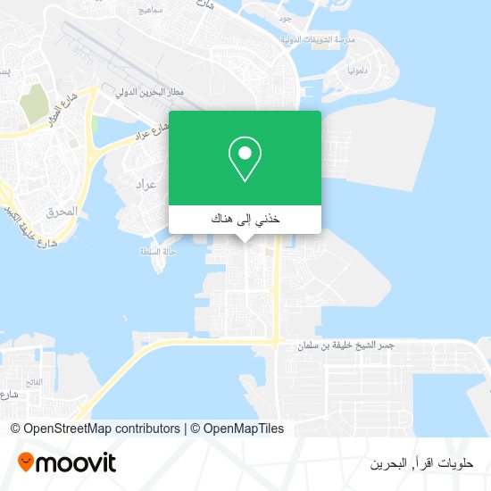 خريطة حلويات اقرأ