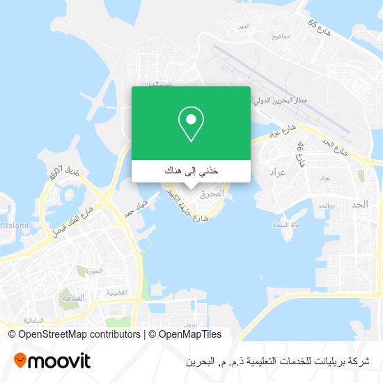 خريطة شركة بريليانت للخدمات التعليمية ذ.م. م