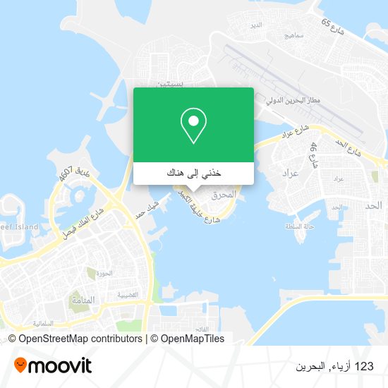 خريطة 123 أزياء