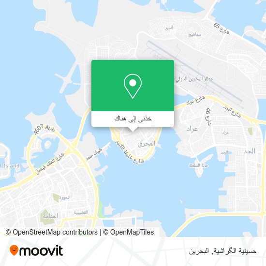 خريطة حسينية الگراشية