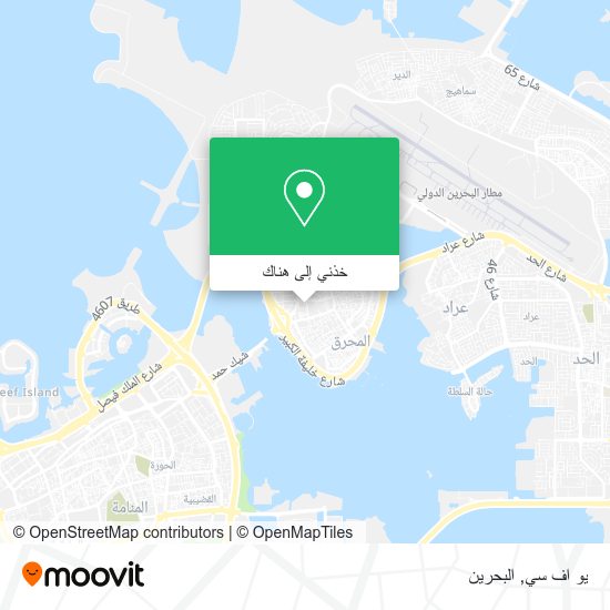 خريطة يو اف سي