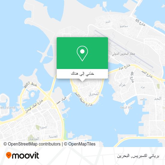 خريطة برياني اكسبريس