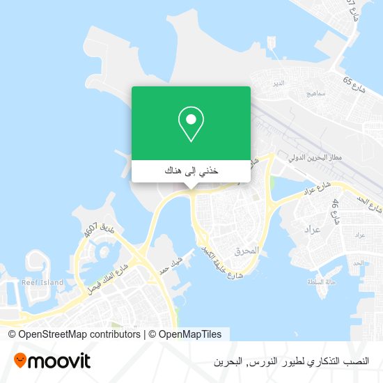 خريطة النصب التذكاري لطيور النورس