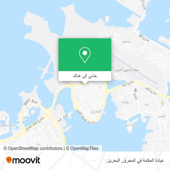 خريطة عيادة الحكمة في المحرق