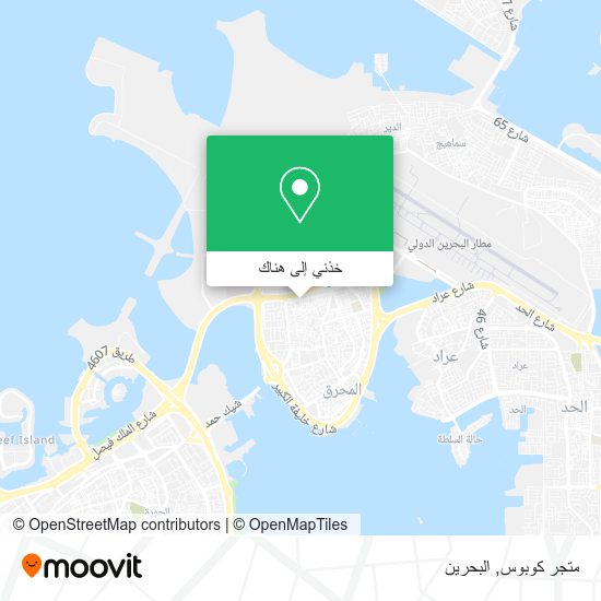 خريطة متجر كوبوس