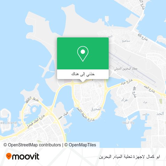 خريطة ابو كمال لاجهزة تحلية المياه
