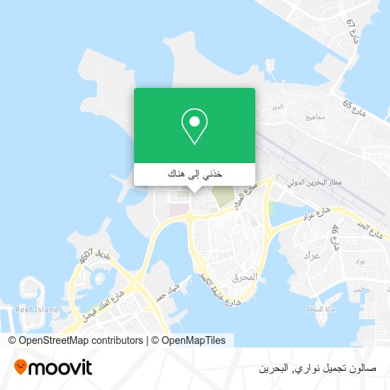 خريطة صالون تجميل نواري