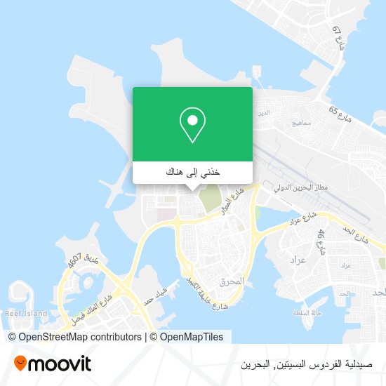 خريطة صيدلية الفردوس البسيتين