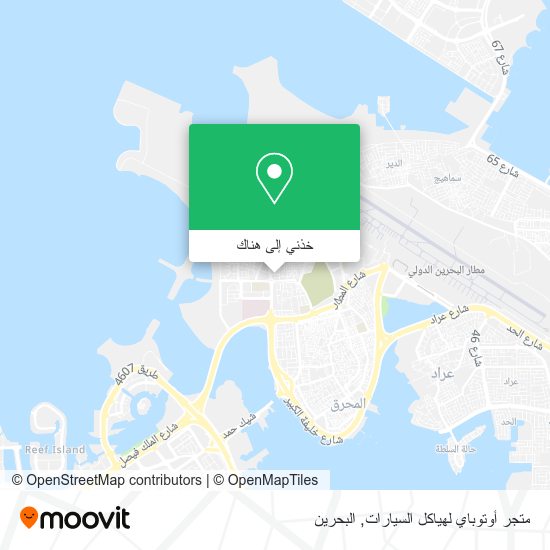 خريطة متجر أوتوباي لهياكل السيارات